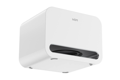 WiiM Sub Pro, vit high gloss#2