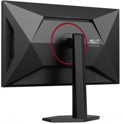 27" AOC Q27G4SRU, Fast IPS 2560x1440, 1ms, 300Hz FreeSync, höjdjusterbar, pivot, 2xHDMI/DP, USB-3.2 hubb, 3 års garanti#6