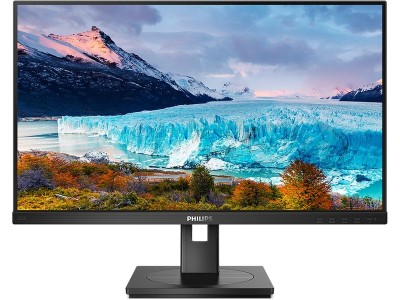 Philips 27" skärm 272S1M/00 1920x1080 IPS, 75hz, 4ms, 1000:1, Speakers, VGA/DVI/HDMI/DP#2