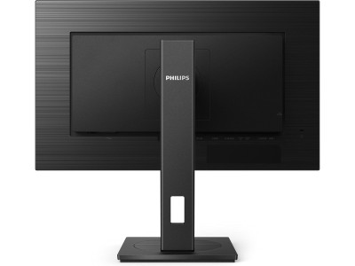 Philips 27" skärm 272S1M/00 1920x1080 IPS, 75hz, 4ms, 1000:1, Speakers, VGA/DVI/HDMI/DP#4