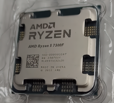AMD Ryzen 5 7500F 6-Core 12-Thread (65W), 3,7/5,0 GHz, 32 MB cache, Socket AM5, tray utan kylare