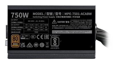 Cooler Master MWE 750W V3, ATX 3.0, 120mm fläkt, 80PLUS Bronze#4