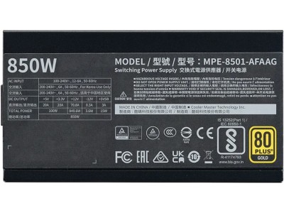 Cooler Master MWE 850W V2, ATX 3.1, 120 mm fläkt, 80PLUS Gold, semipassivt, löstagbara kablar - Svart#4