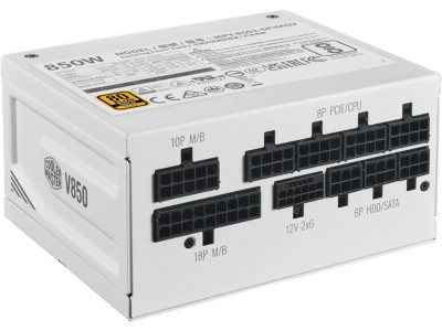 Cooler Master V SFX Gold 850W ATX 3.1, 80PLUS Gold, löstagbara kablar - Vit#2