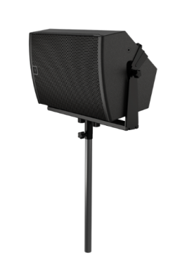 JBL SRX912M UBH, horizontal U-bracket#2