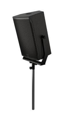 JBL SRX912M UBV, vertical U-bracket#2