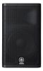 Yamaha 12" 2-way Active Loudspeaker System. 48-bit digital sound processing.#1