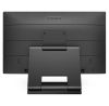 23.8" Philips 242B9T/00, IPS 1920x1080, 4 ms, 10-point touch, IP54, VGA/DVI/HDMI/DP, högtalare, USB-hubb#2
