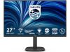 27" Philips 27B2U3601, IPS 2560x1440, 4 ms, 120Hz, höjdjusterbar, pivot, HDMI/DP/USB-C 90W, högtalare, USB 3.2-hubb, 5 års garanti