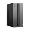 Lenovo LOQ Tower 17IRR9, Intel Core i5-14400F, 16 GB, 1 TB PCIe SSD, GeForce RTX5060, WiFi 6E, Bluetooth 5.3, Win11 Home, 2 års garanti#1