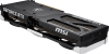 MSI GeForce RTX 5070 Ti Ventus 3X OC 16 GB GDDR7, HDMI/3xDP#3