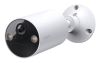 TP-Link Tapo C410 Smart Wire-Free Indoor/Outdoor Security Camera (4-pack)#1
