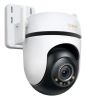 TP-Link Tapo C530WS Utomhus Pan/Tilt Security Wi-Fi Camera#2