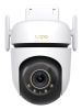 TP-Link Tapo C530WS Utomhus Pan/Tilt Security Wi-Fi Camera#3