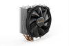 be quiet! Shadow Rock Slim 2, Intel 115x/1200/2011/2066, AMD AM3/AM4, 135 mm fläkt#1