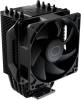 Cooler Master Hyper 411 Nano, 1x92mm fläkt, Intel 115x/1200/1700/1851, AMD AM4/AM5#1