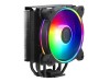 Cooler Master Hyper 212 Halo Black, Intel 115x/1200/1700, AMD AM4/AM5, 1x120mm fläkt, ARGB#1