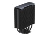 Cooler Master Hyper 212 Halo Black, Intel 115x/1200/1700, AMD AM4/AM5, 1x120mm fläkt, ARGB#6