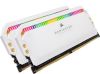 16 GB (2x8GB) DDR4-3200 Corsair Dominator Platinum RGB, CL16 - Vit#2