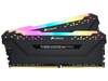 16 GB (2x8GB) DDR4-3600 Corsair Vengeance RGB Pro CL18 - Svart#2
