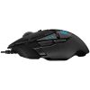Logitech G502 Lightspeed, 16000 dpi, ställbar vikt, 11 programmerbara knappar, HERO-sensor, EWR2, Lightsync RGB#2