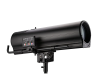 EUROLITE LED SL-1000 MFZ DMX Search Light incl. flight case#2