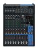 Yamaha MG12XU | 6 Mic / 12 Line Multi-Purpose Mixer with Digital Effects & USB#1