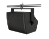 JBL SRX912M UBH, horizontal U-bracket#3