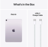 Apple iPad Air 11-tum M3 Wi-Fi + Cellular 1 TB - Lila#3
