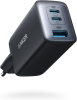 Anker USB C-laddare (Nano II 65W), 3-portars snabb kompakt väggladdare#1